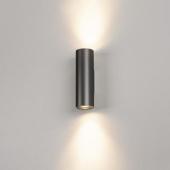  ENOLA B, applique int�rieure, 