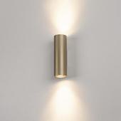  ENOLA B, applique int�rieure, 