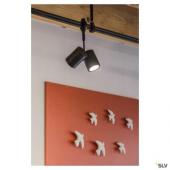  BIMA, double, gris, 2x GU10, m 