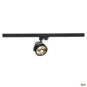  KALU TRACK, spot rail 3 alluma 