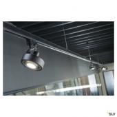  KALU TRACK, spot rail 3 alluma 