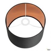  FENDA, abat-jour, intrieur, r 