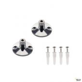  TENSEO, support mural 3 cm, in 