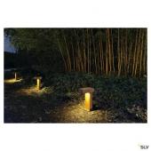  RUSTYr PATHLIGHT, borne extri 