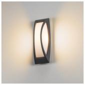  MERIDIAN, applique extrieure, 