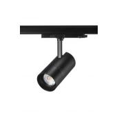  Projecteur sur rail Pixo Zoom 