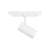  Projecteur sur rail Pixo Zoom 