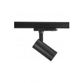  Projecteur sur rail Pixo Small 