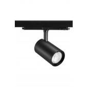  Projecteur sur rail Pixo Large 