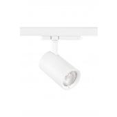  Projecteur sur rail Pixo Large 