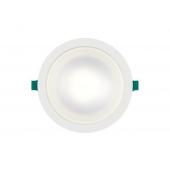  START Downlight 225 IP44 DALI 