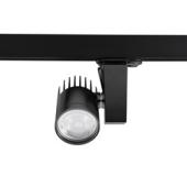  Projecteur sur rail BEACON II 