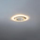  Downlight EQUINOX 165 20W 2300 