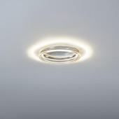  Downlight EQUINOX 165 20W 2300 