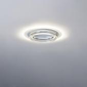  Downlight EQUINOX 165 25W 1975 