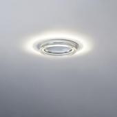  Downlight EQUINOX 165 20W 2500 