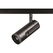  Projecteur sur rail BEACON Mus 