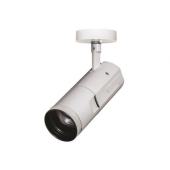  Projecteur sur rail BEACON Mus 