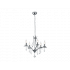  TRIO, Lustre, Lucerna,5xE14, m 