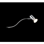  TRIO, Applique, Giada,1xGU10, 