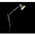 TRIO, Lampe  fixer, Tajo,1xE2 