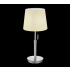 TRIO, Lampe de table, Lyon,1xE 