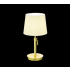  TRIO, Lampe de table, Lyon,1xE 