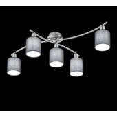  TRIO, Plafonnier, Garda,5xE14, 