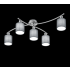  TRIO, Plafonnier, Garda,5xE14, 
