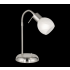  Reality, Lampe de table, Antib 