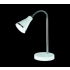  Reality, Lampe de table, Arras 