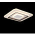  Reality, Plafonnier, JORA,incl 
