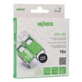  Blister de 16 bornes 221 2x4mm 