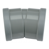  RACCORDS A JOINT - PVC Coude F 