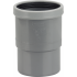  RACCORDS EVACUATION PVC - PVC 