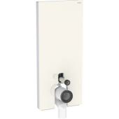  Panneau Geberit Monolith+ WC s 