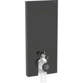  Panneau Geberit Monolith+ WC s 