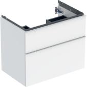  Meuble sous lavabo 75 cm Geber 