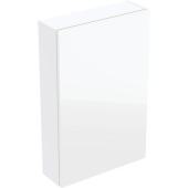  Armoire haute compacte Geberit 