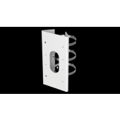  DS-1475ZJ-SUS Hikvision Adapta 