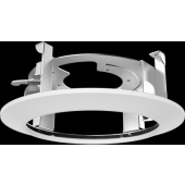  DS-1671ZJ-SD11 Hikvision Suppo 