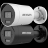  DS-2CD2043G2-IU Cam�ra Bullet 