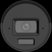  DS-2CD2043G2-IU Cam�ra Bullet 