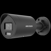  DS-2CD3043G2-IU Cam�ra Bullet 