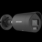  DS-2CD3043G2-IU Cam�ra Bullet 