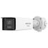  DS-2CD3T87G3P-LIHSUY/SL Cam�ra 