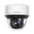  DS-2DE4A425IWG1-E Camera IP Do 