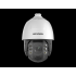  DS-2DE7A225IWG1-E PTZ 2MP Acus 
