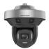  DS-2DP8A845IXG1-LF-864-F0 64MP 