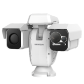  DS-2TD6267T-50H4L/W, Syst�me d 